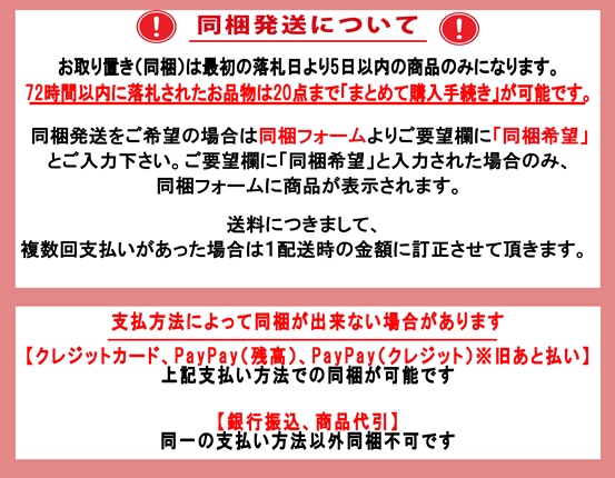 此商品圖像無法被轉載請進入原始網查看